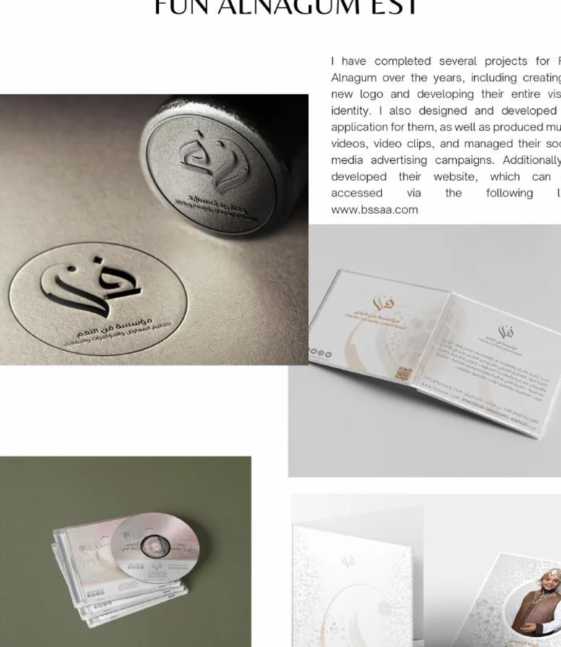 Fun Alnagum EST branding and digital project portfolio image