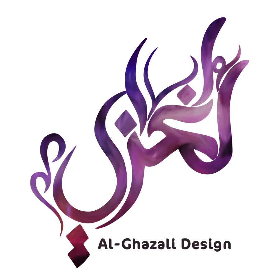 Al-Ghazali Design logo